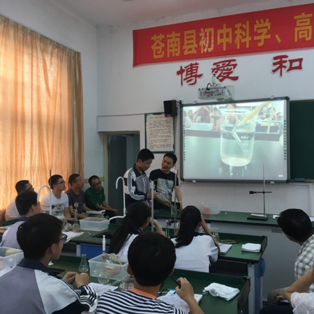 幼儿中班教学反思范文_中班教案教学反思范文_中班安全教案及反思