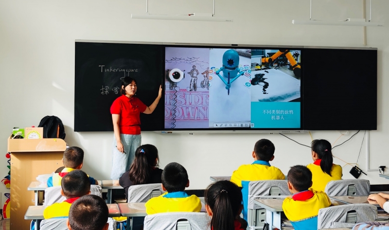 5温州科技馆探客课程.jpg